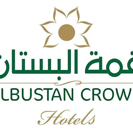 Al Bustan Crown Hotel 2 Arar Exterior photo