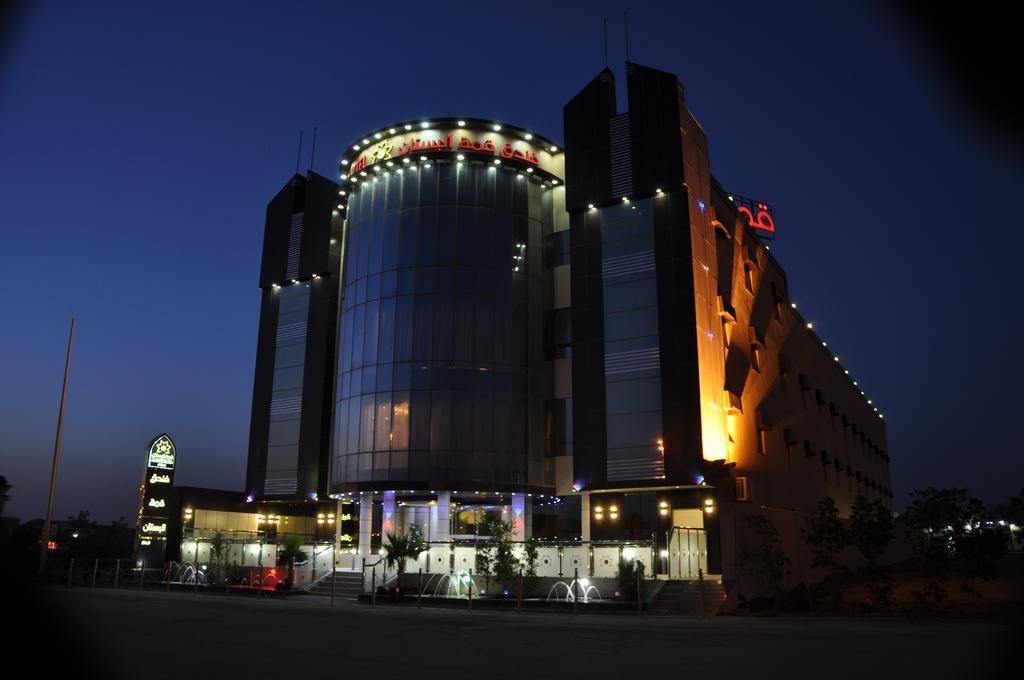 Al Bustan Crown Hotel 2 Arar Exterior photo